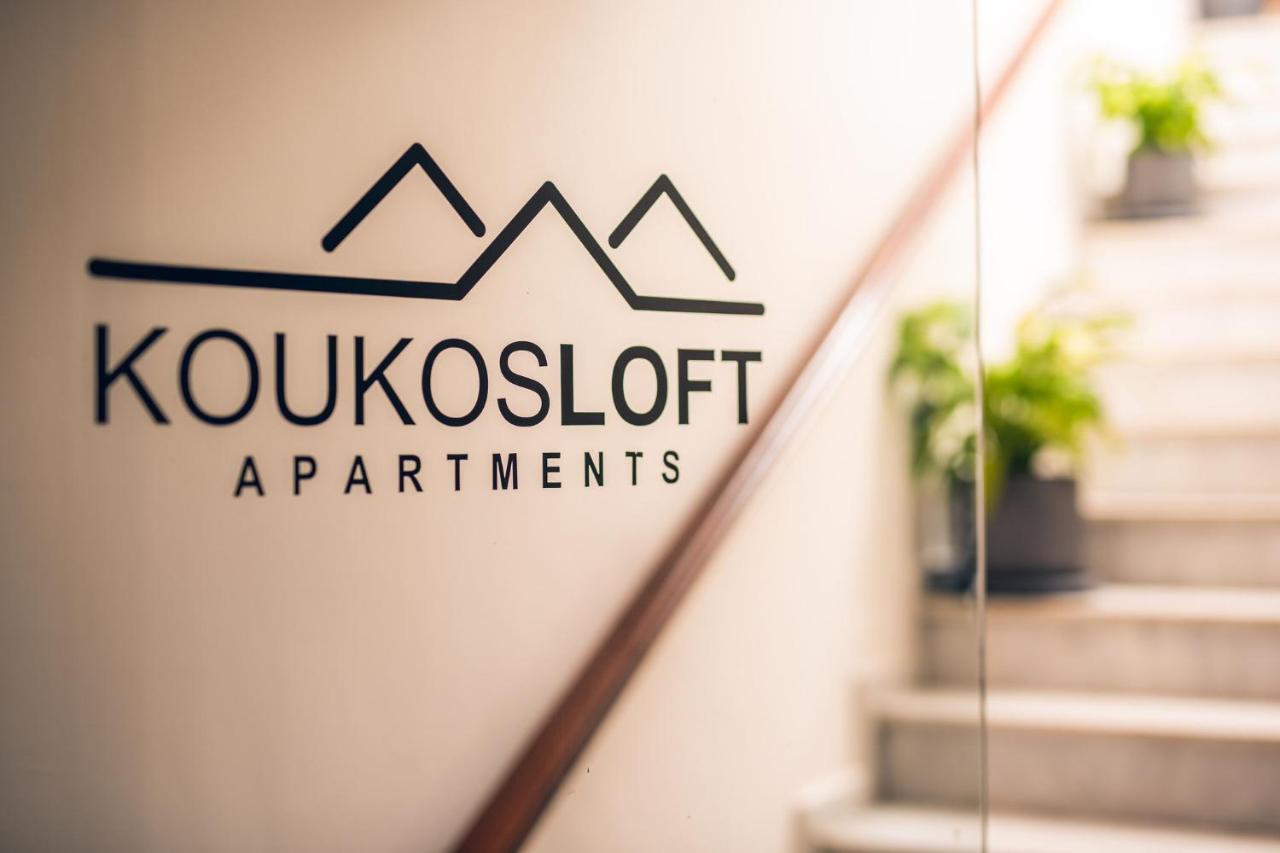 Koukos Loft 3*