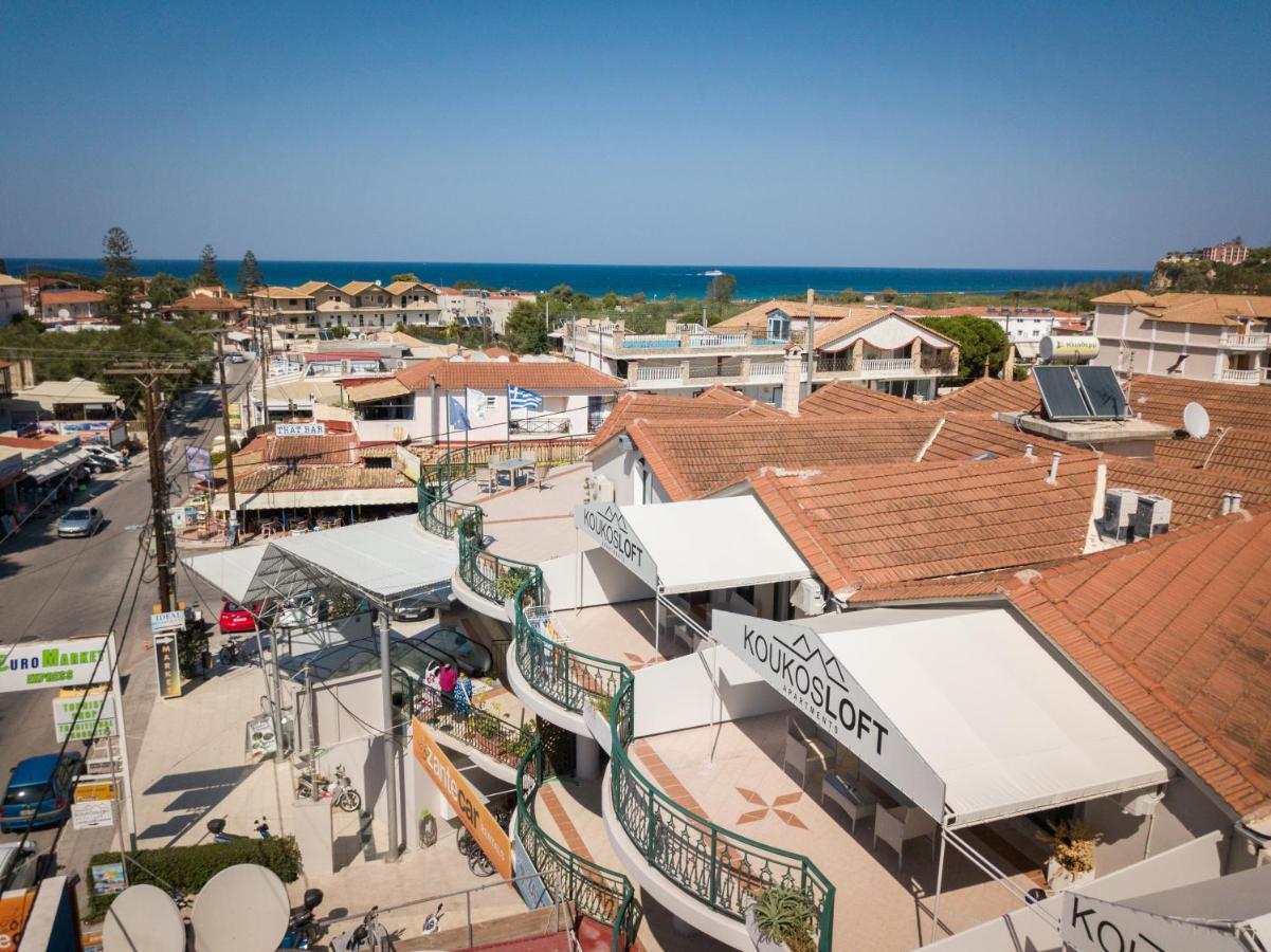 Aparthotel Koukos Loft 3*